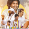 Kuzhanthaigal Munnetra Kazhagam (2025) Tamil HQ REAL PreDVD (HQ Line Audio) Watch Online