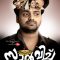 Sandwich (2025) Tamil WEB-HD Watch Online