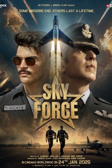 Sky Force