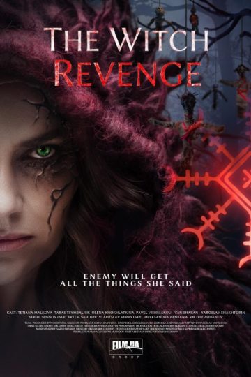 The Witch Revenge