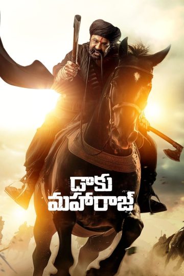 Daaku Maharaaj (2024) Telugu HD DVD (Original Audio) Watch online