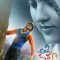 Adi Oka Idile (2025) Telugu WEB-HD  Watch Online