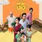 35 Chinna Vishayam Ila (2025) Tamil WEB-HD Watch Online