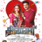 Dhinasari (2025) Tamil HQ REAL PreDVD (HQ Clear Audio) Watch Online