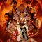 Emagadhagan (2025) Tamil WEB-HD Watch Online