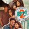 Goli Soda 2 (2018) Tamil HD Watch Online