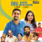 Oru Jaathi Jathakam (2025) Malayalam HQ REAL PreDVD (HQ Clear Audio) Watch Online