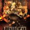 Paraman (2024) Tamil WEB-HD Watch Online