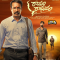 Ramam Raghavam (2025) Telugu HQ REAL PreDVD (HQ Line Audio) Watch Online