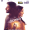 Tharunam (2025) Tamil HQ REAL PreDVD (HQ Line Audio) Watch Online