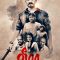 Veera (2018) Tamil WEB-HD Watch Online