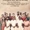 Veerayi Makkal (2024) Tamil WEB-HD Watch Online