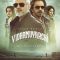 VidaaMuyarchi (2025) Hindi HD (HQ Original Audio) Watch Online