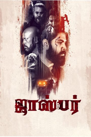 Jasper (2022) Tamil WEB-HD Watch Online