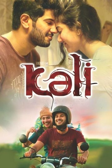 Kali (2016) Malayalam WEB-HD Watch Online