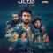 Apaayavide Eccharike (2025) Kannada HQ PreDVD (HQ Line Audio) Watch Online