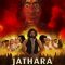 Jathara (2024) Telugu WEB-HD Watch Online