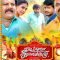 Kadapuraa Kalaikuzhu (2024) Tamil WEB-HD Watch Online