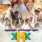 Kuzhanthaigal Munnetra Kazhagam  (2025) Tamil HD Watch Online