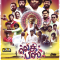 Leg Piece (2025) Tamil HQ REAL PreDVD (HQ Line Audio) Watch Online