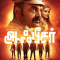 Officer On Duty (2025) Tamil HQ REAL PreDVD (HQ Line Audio) Watch Online