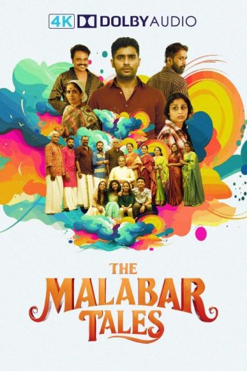 The Malabar Tales