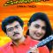 Unnai Thedi (1999) Tamil WEB-HD Watch Online